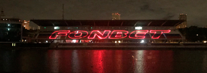 Лазерная реклама Лазерная реклама