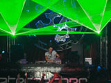 лазеры для ночного клуба