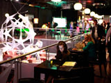 Partyinfo ���� ��������