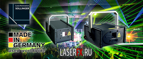 Laseranimation Sollinger
