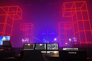 led stick laserfx